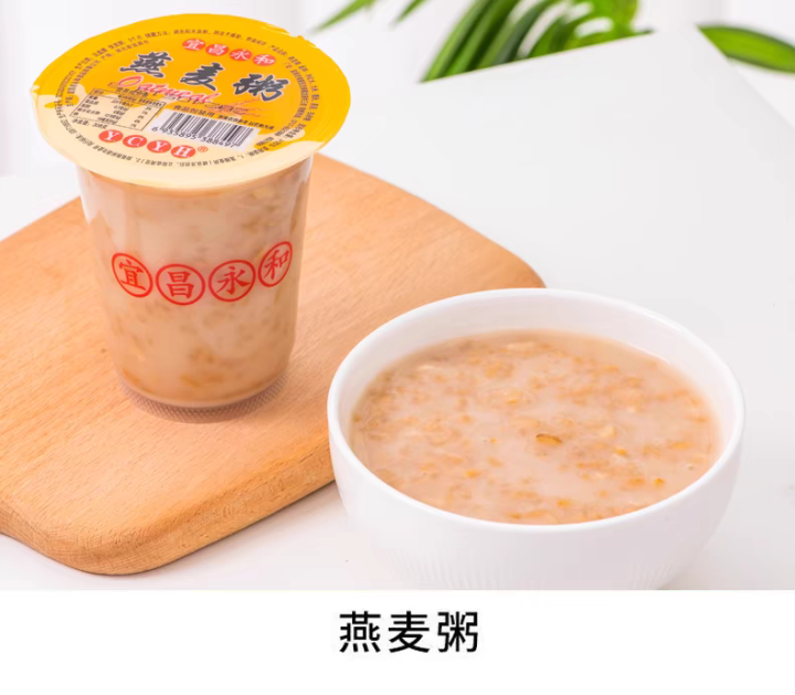 燕麦粥
