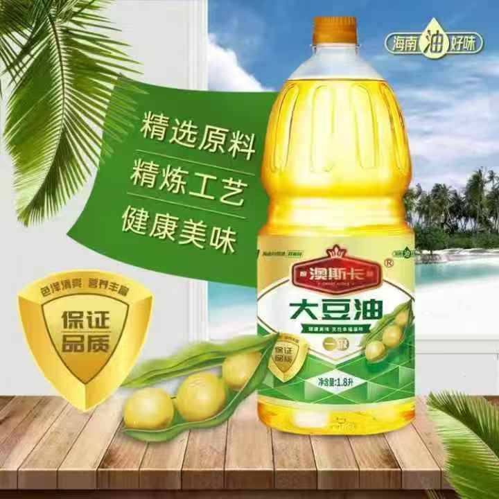 澳斯卡 一级大豆油 1.8L
