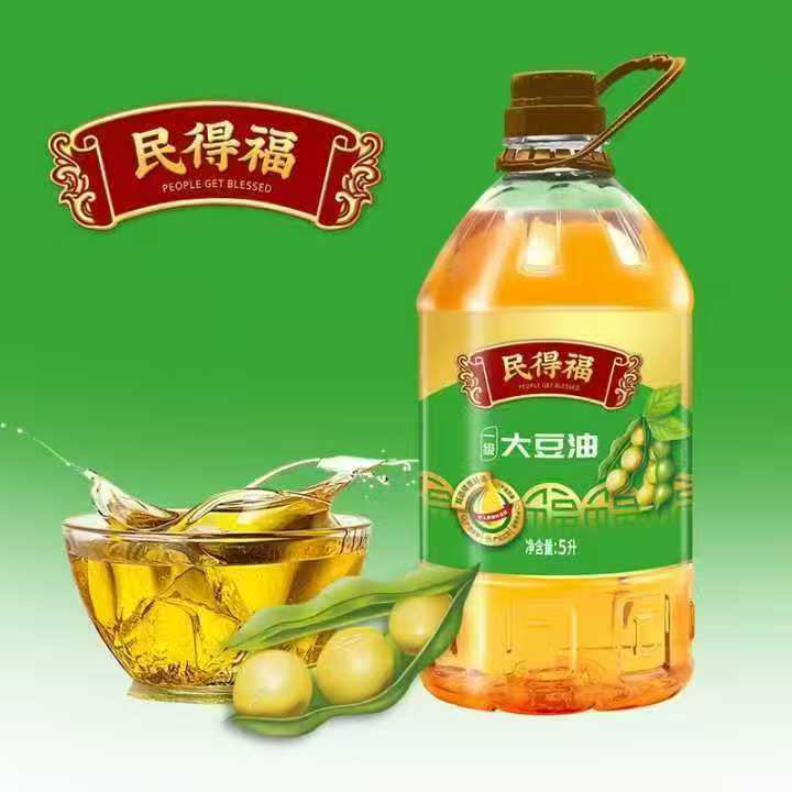 民得福 一级大豆油 5L