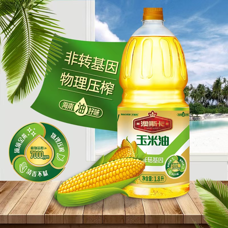 澳斯卡  玉米油 1.8L 非转基因