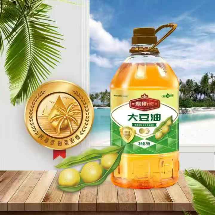 澳斯卡 一级大豆油 5L
