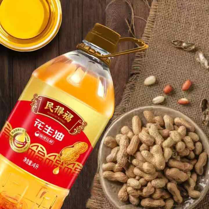 民得福 压榨一级花生油 4L