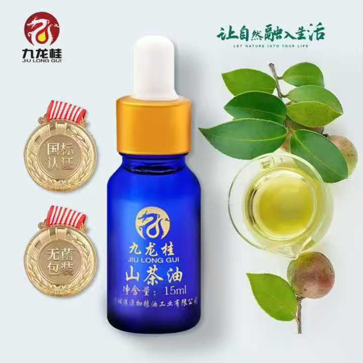 九龙桂 有机一级山茶油 15ml