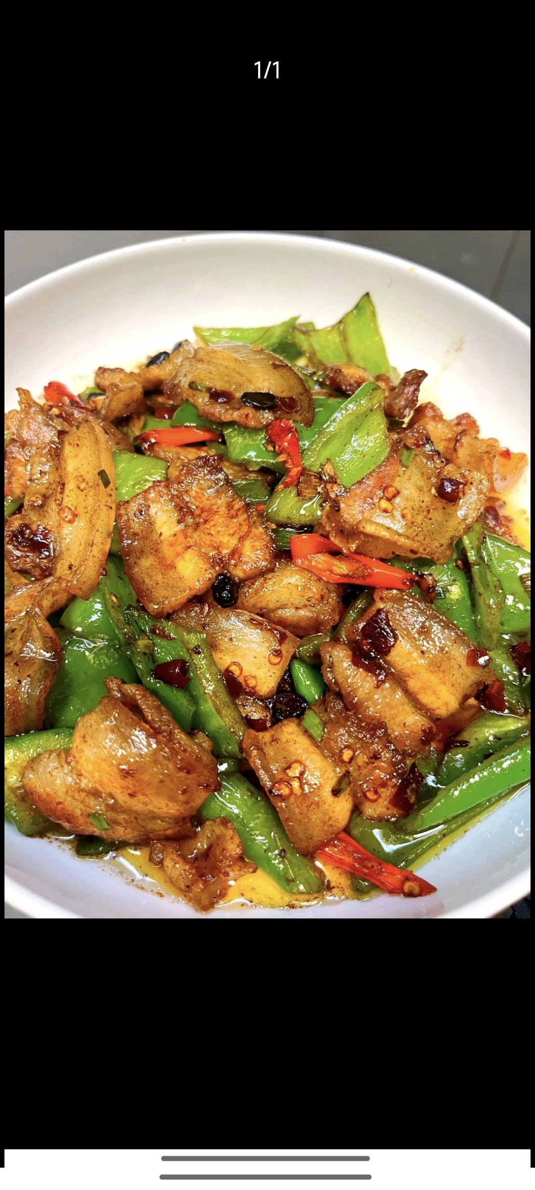 青椒回锅肉