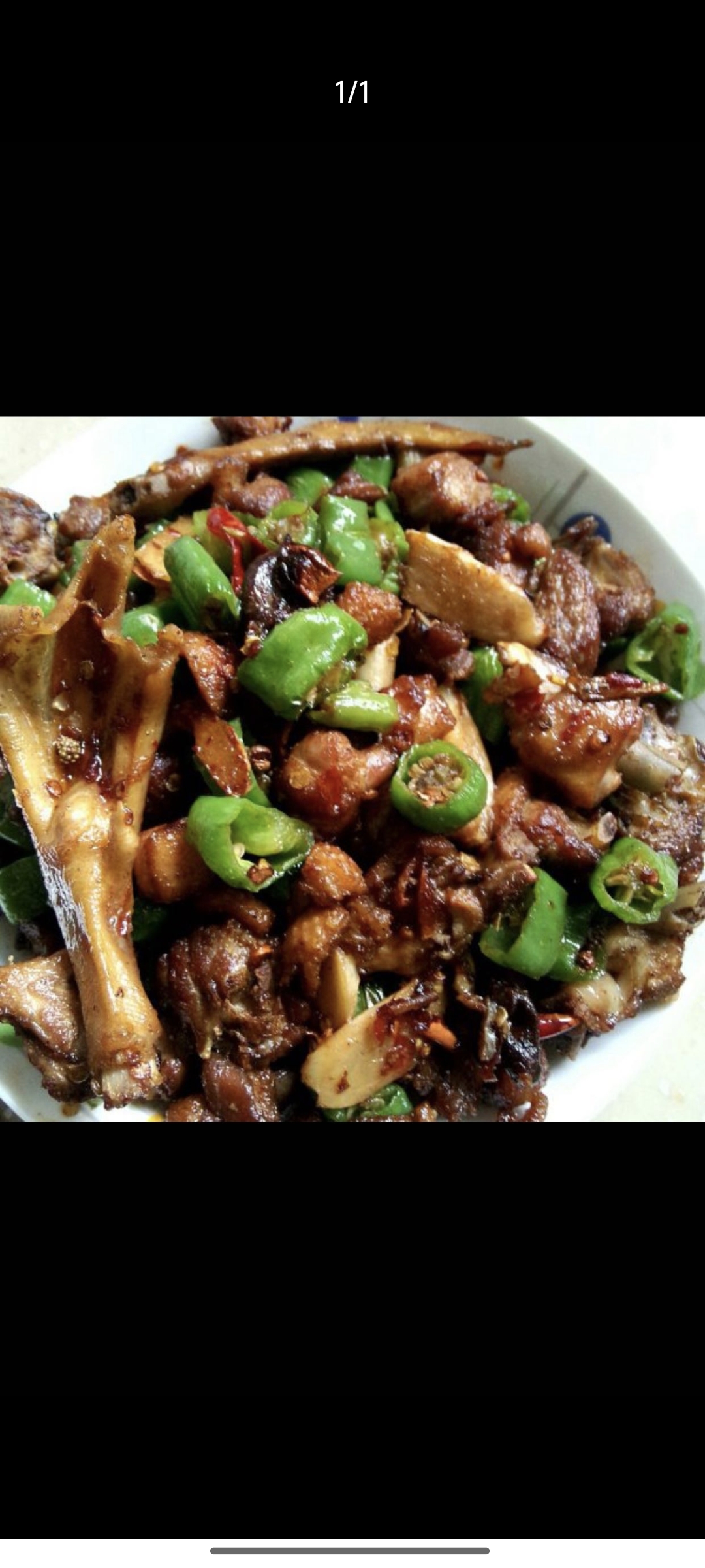 麻辣鸭