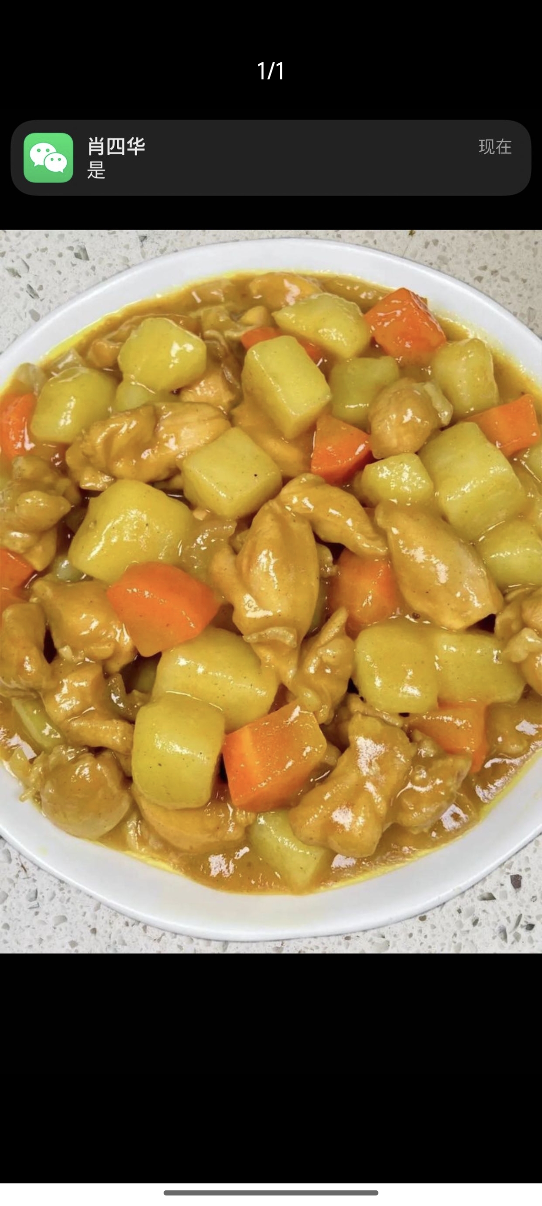 土豆咖哩鸡