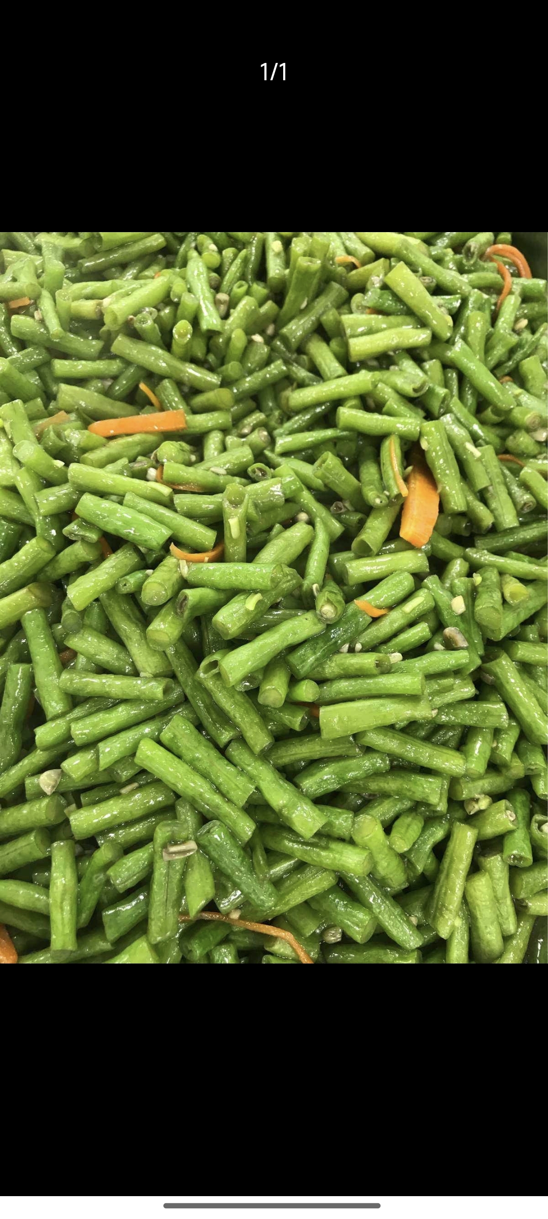炒豆角
