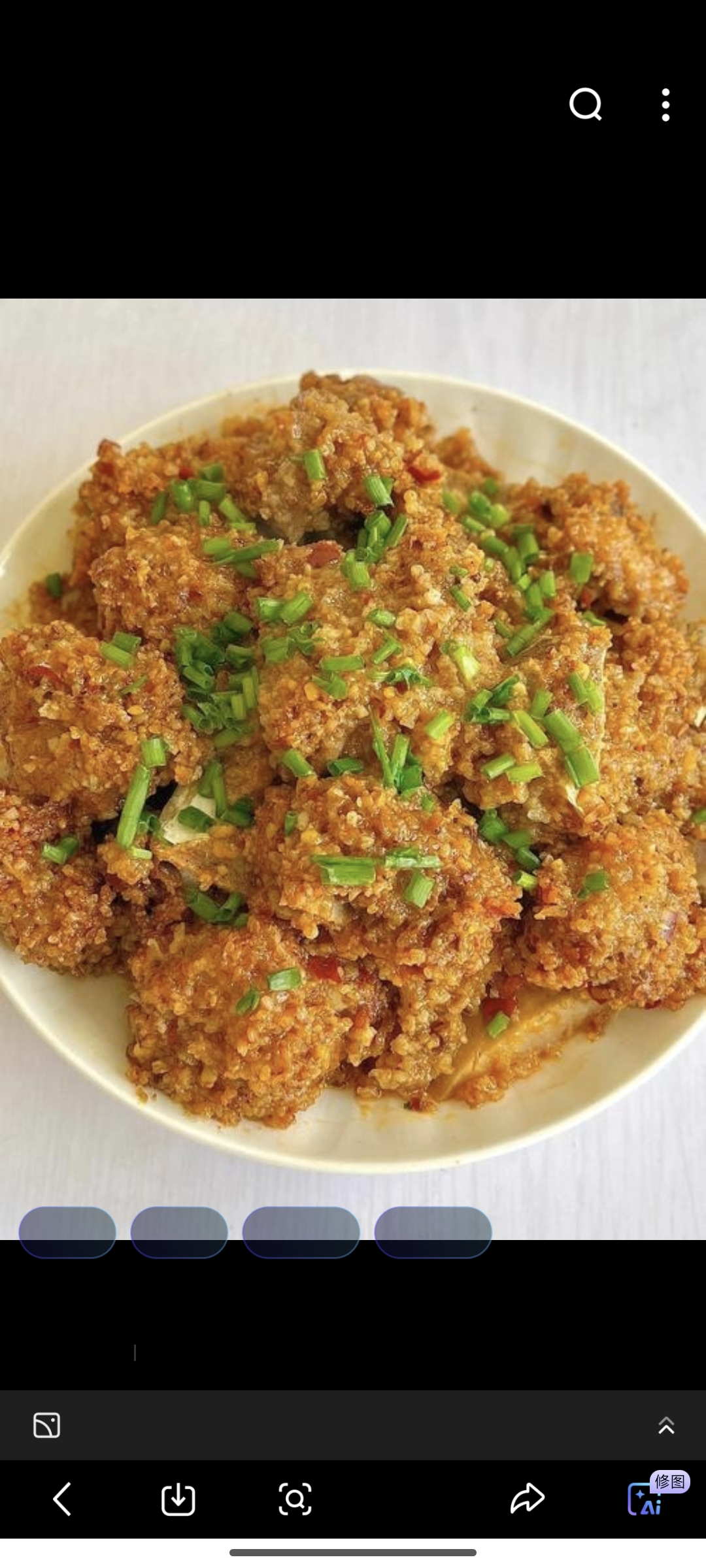 粉蒸排骨