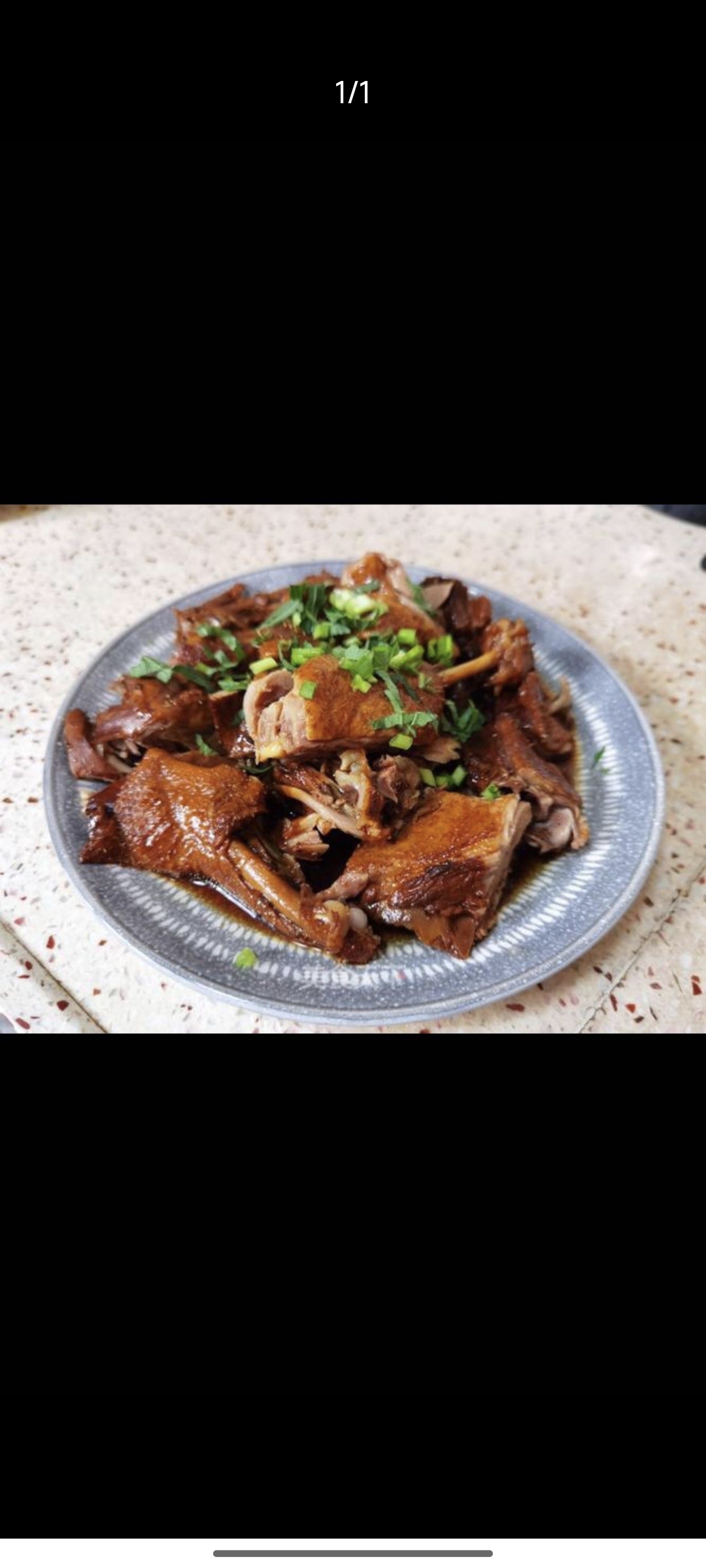 酱香鸭