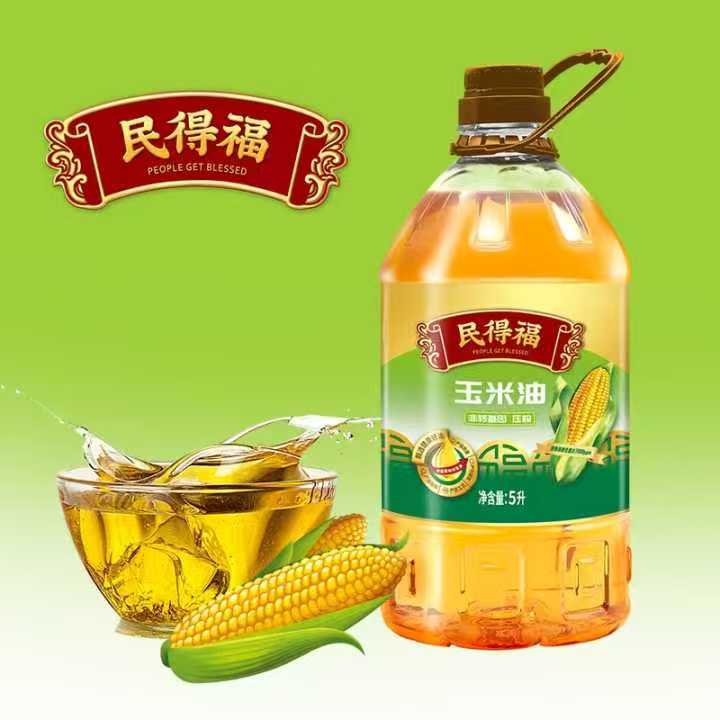 民得福 玉米油 5L 非转基因