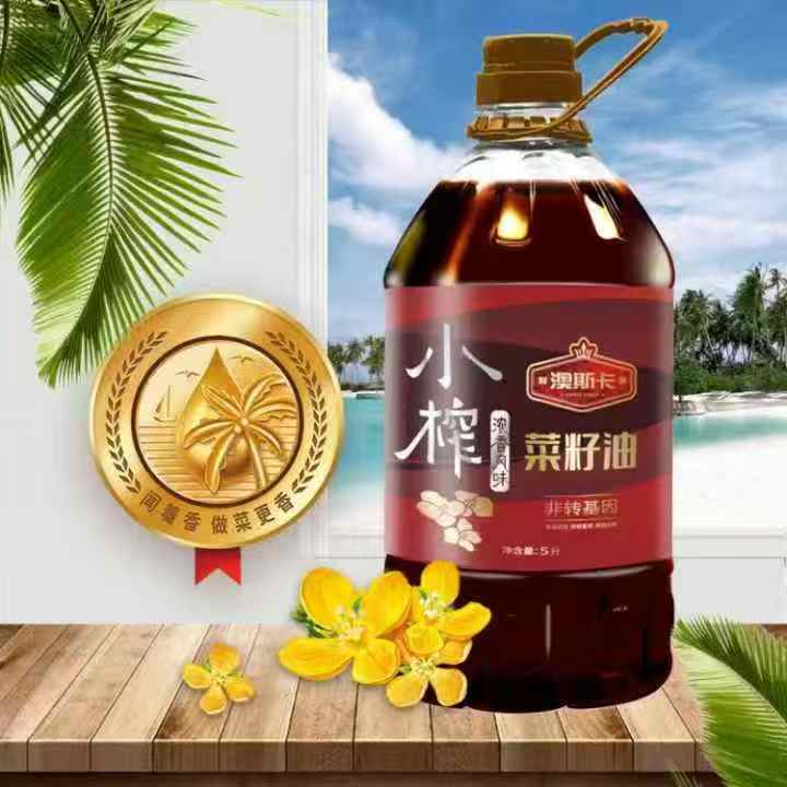 澳斯卡 小榨浓香菜籽油 5L 非转基因