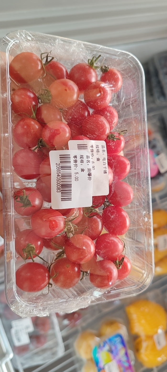 樱桃小番茄一盒