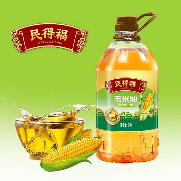 民得福 一级玉米油  5L  非转基因