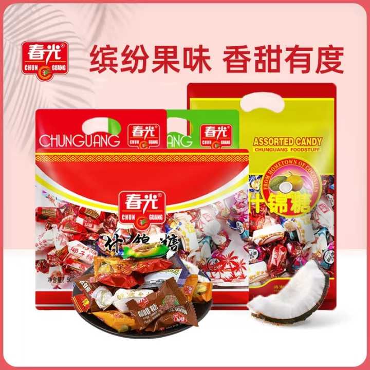 春光什锦糖300g/500g袋装多种口味混合年货糖果