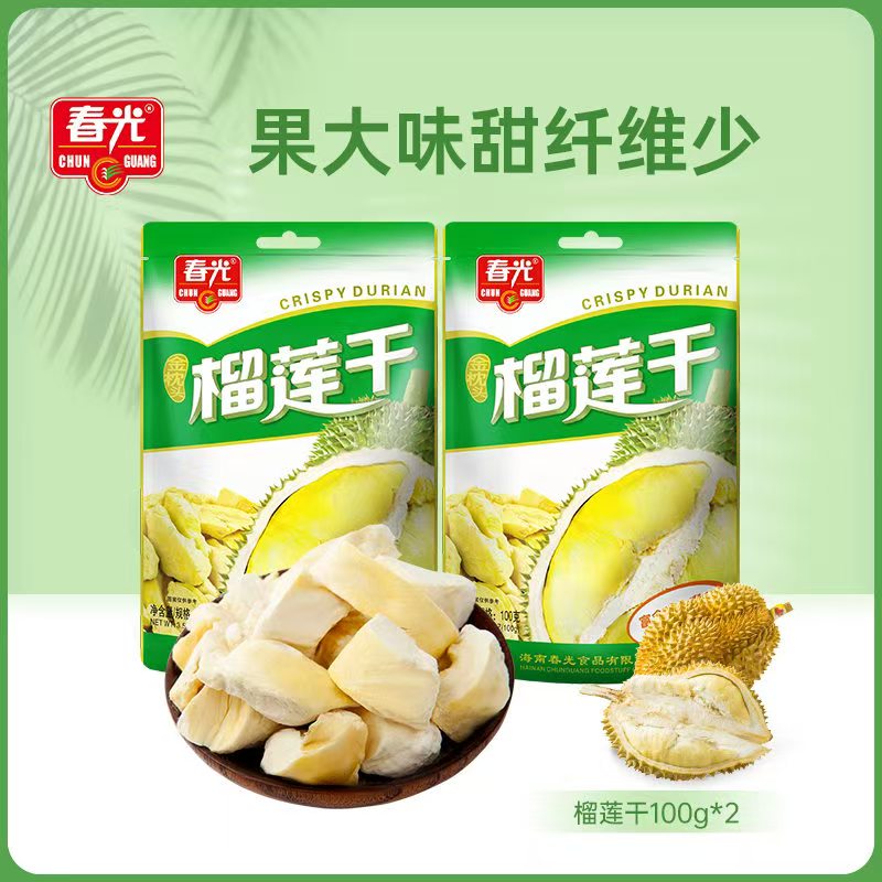 100g*16春光榴莲干