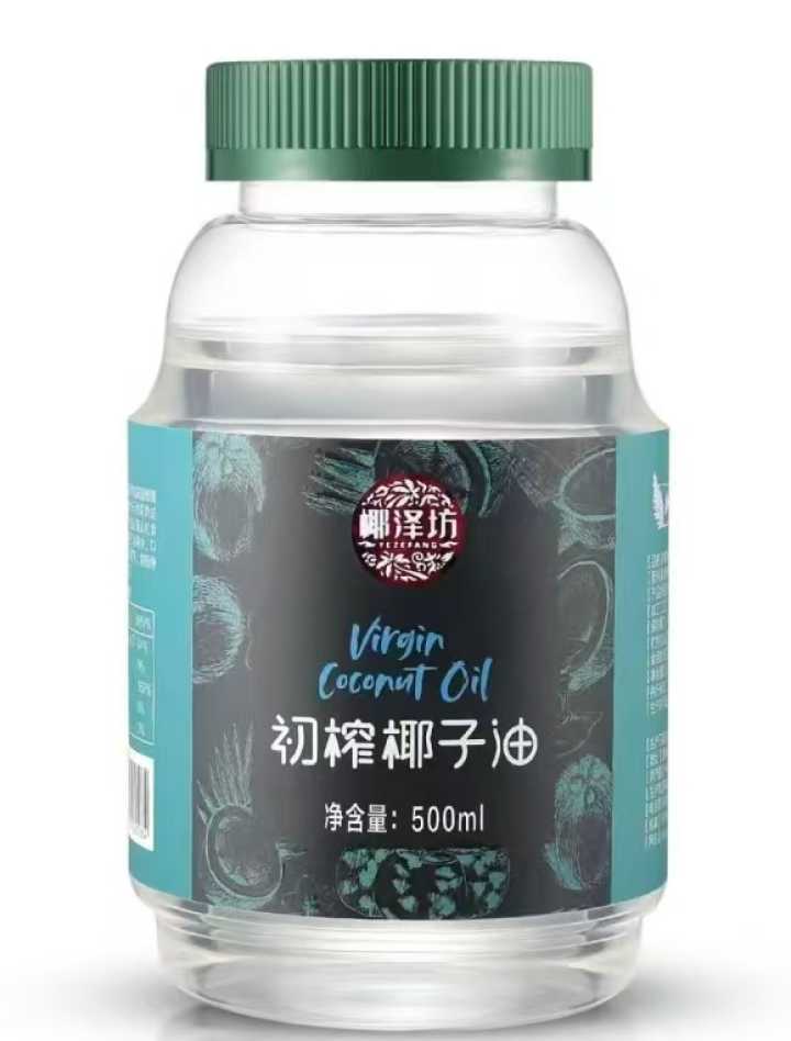 海南生态初榨椰子油（椰泽坊）食用椰子油简易包装更实惠家庭装
