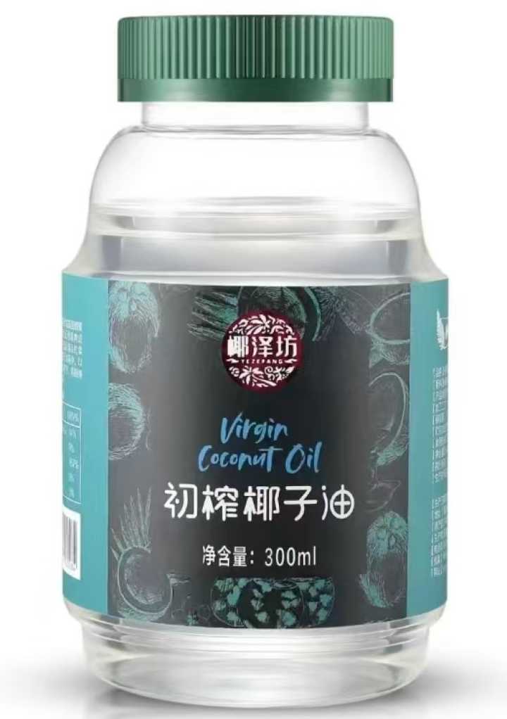 海南生态初榨椰子油（椰泽坊）食用椰子油简易包装更实惠300mI家庭装
