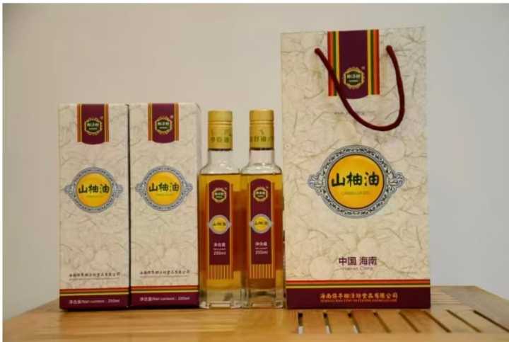 山柚油