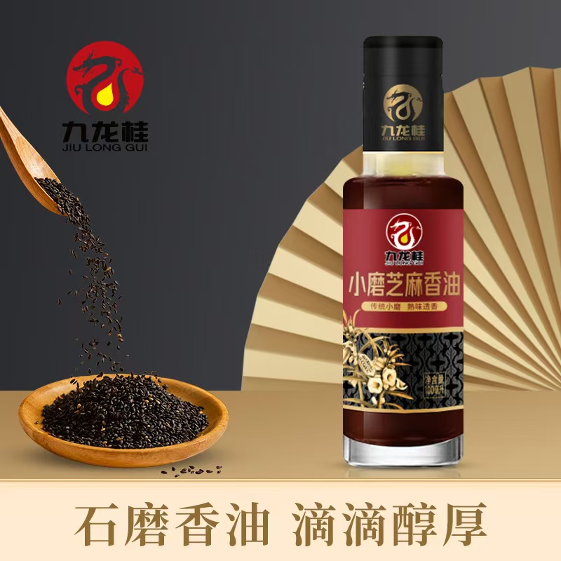 九龙桂 小磨芝麻香油 100ml