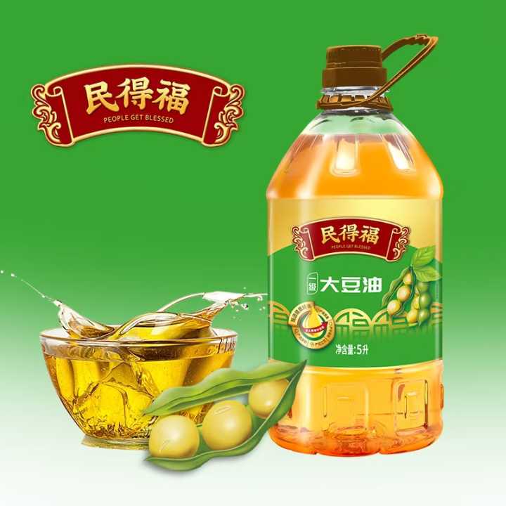 民得福 一级大豆油  5L
