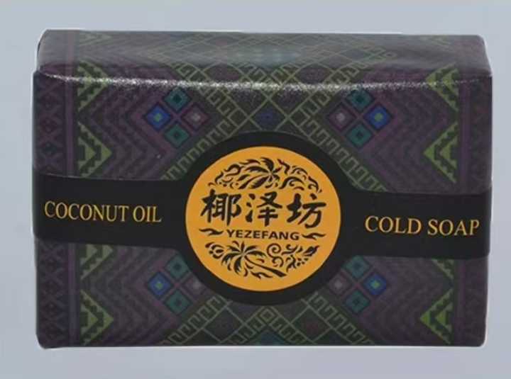 三彩粉黛冷制皂