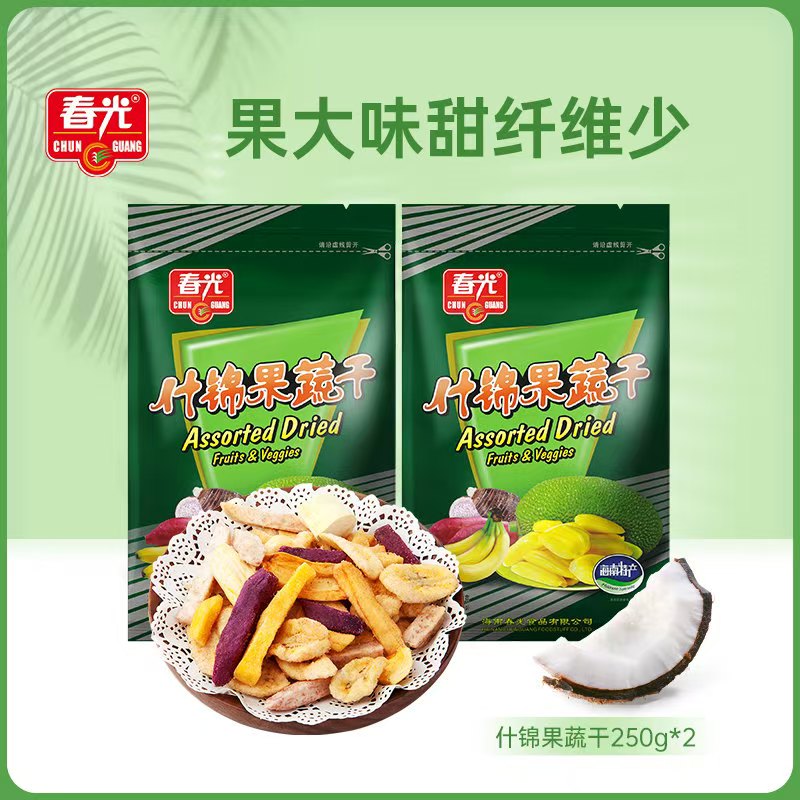 什锦果蔬干250g*2袋装 原果脱水烘干