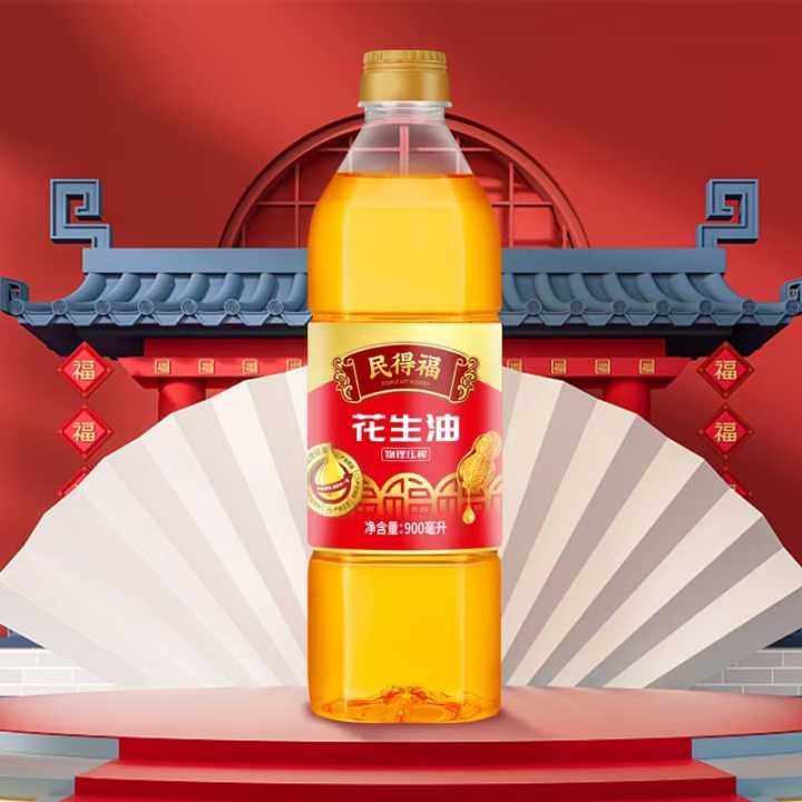 民得福 压榨花生油 900ml
