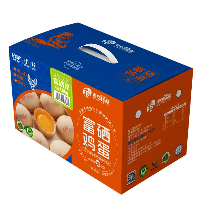 （海岛福蛋）初产蛋30枚装 洁净