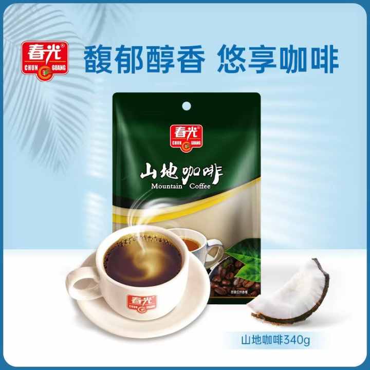 （春光）兴隆山地咖啡340g/袋 速溶咖啡粉