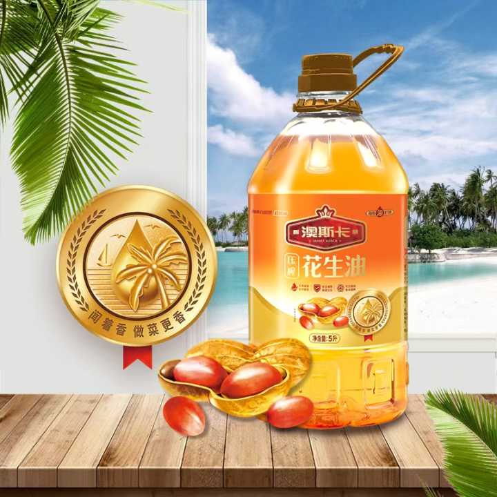 澳斯卡 压榨一级花生油 5L
