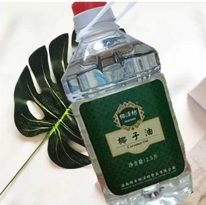 烹饪椰子油