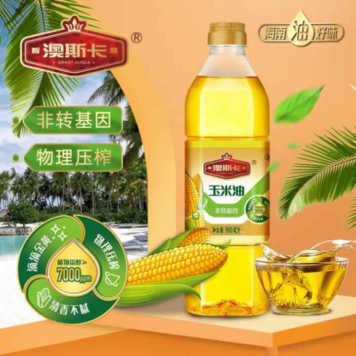 澳斯卡 玉米油900ml  非转基因