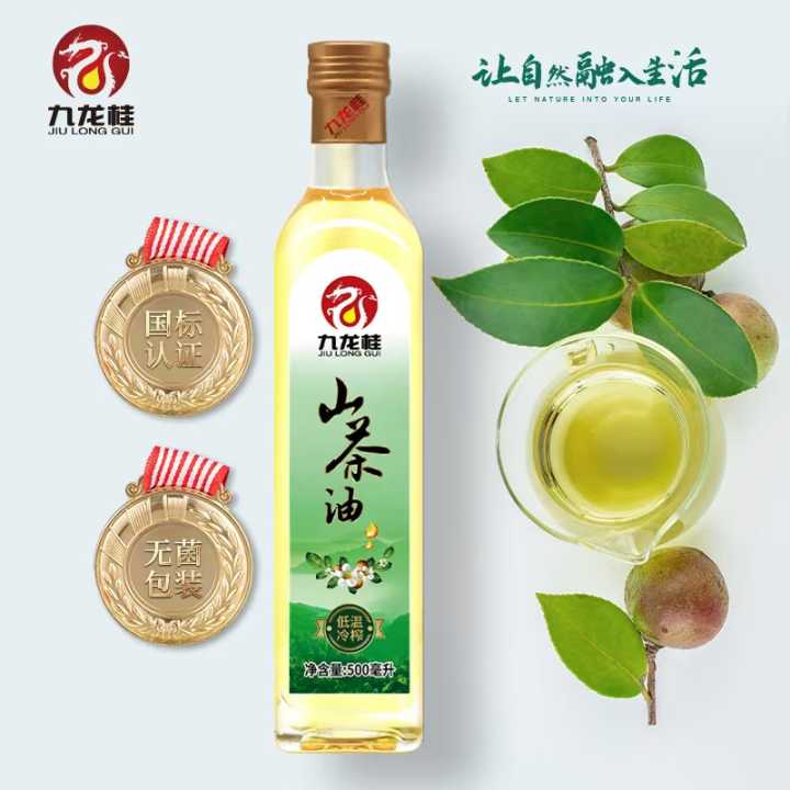 九龙桂 有机压榨二级山茶油 500ml