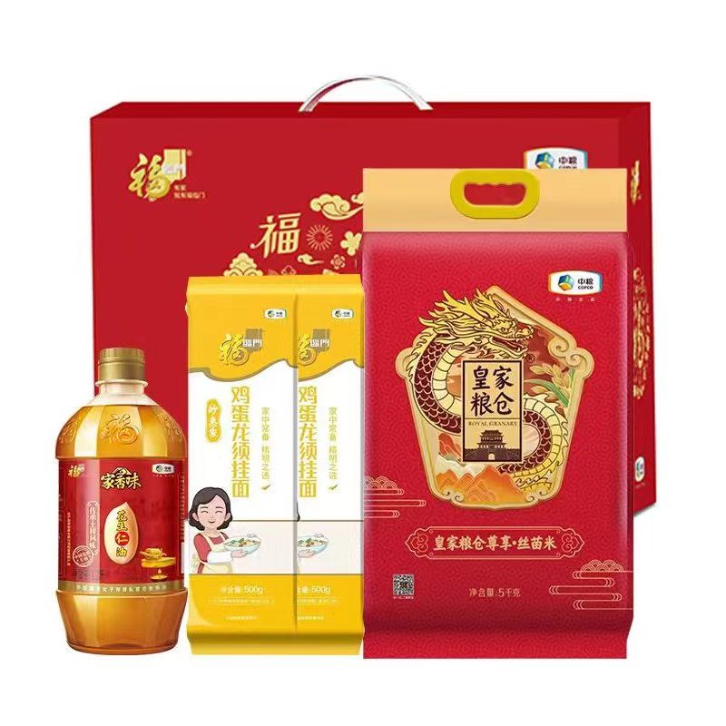 福门家乡味传承土榨花生油1.2L
中粮皇家粮仓尊享丝苗米5Kg
福临门妙惠家鸡蛋挂面500g*2袋