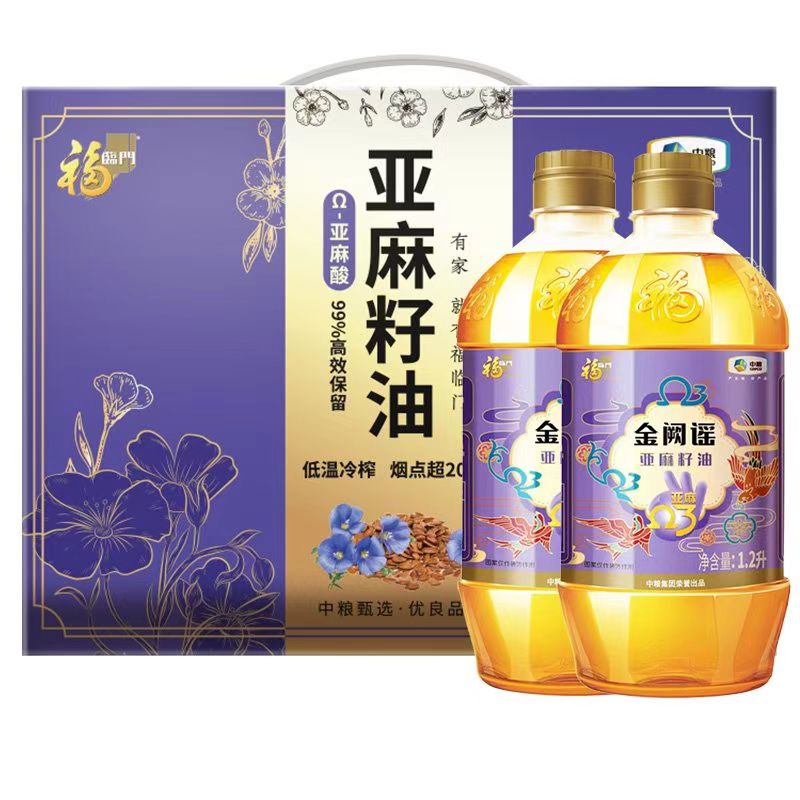 福临门金阙谣亚麻籽油1.2L*2