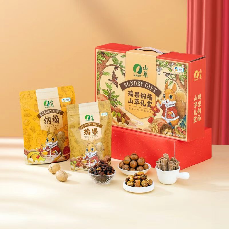 中粮 山萃瑞果纳福坚果礼盒1050g 