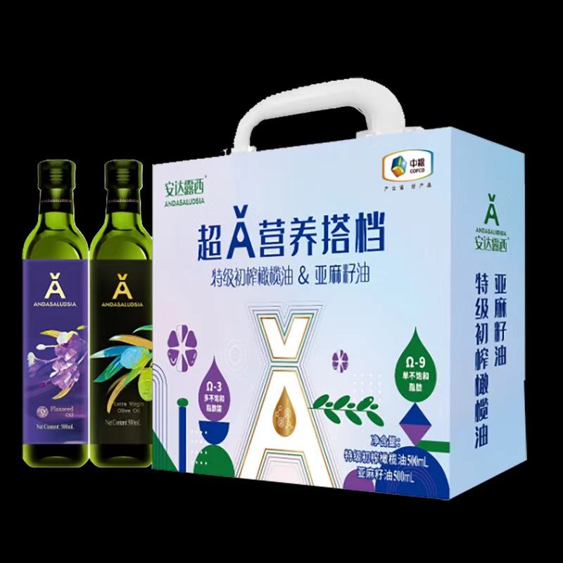 中粮 安达露西营养搭档礼盒（亚麻籽油+橄榄油）500ml*2