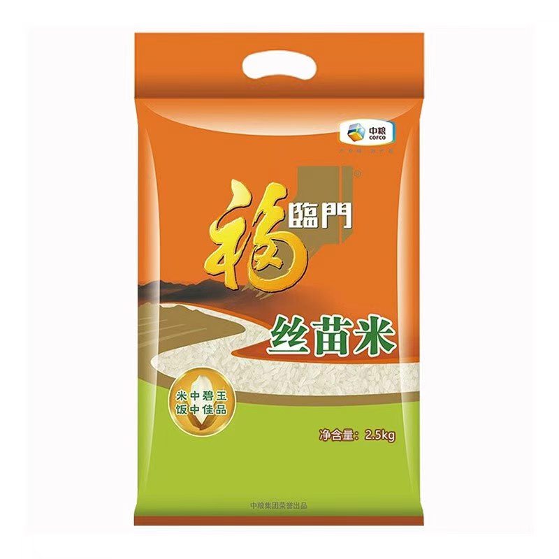 福临门丝苗米2.5Kg