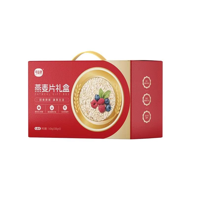 可益康 即食燕麦片桶装礼盒1650g（550g*3桶/盒）