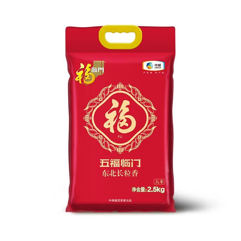 福临门五福临门东北长粒香2.5Kg