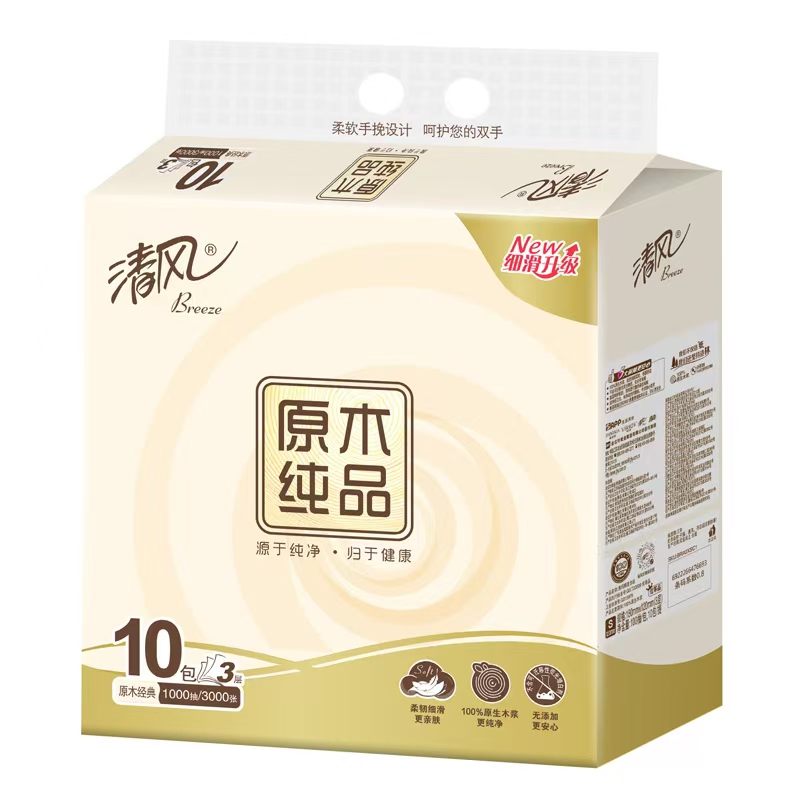 清风原木纯品3层100抽/包*10包抽取式面巾纸 BRA2XSC1
   2包起售