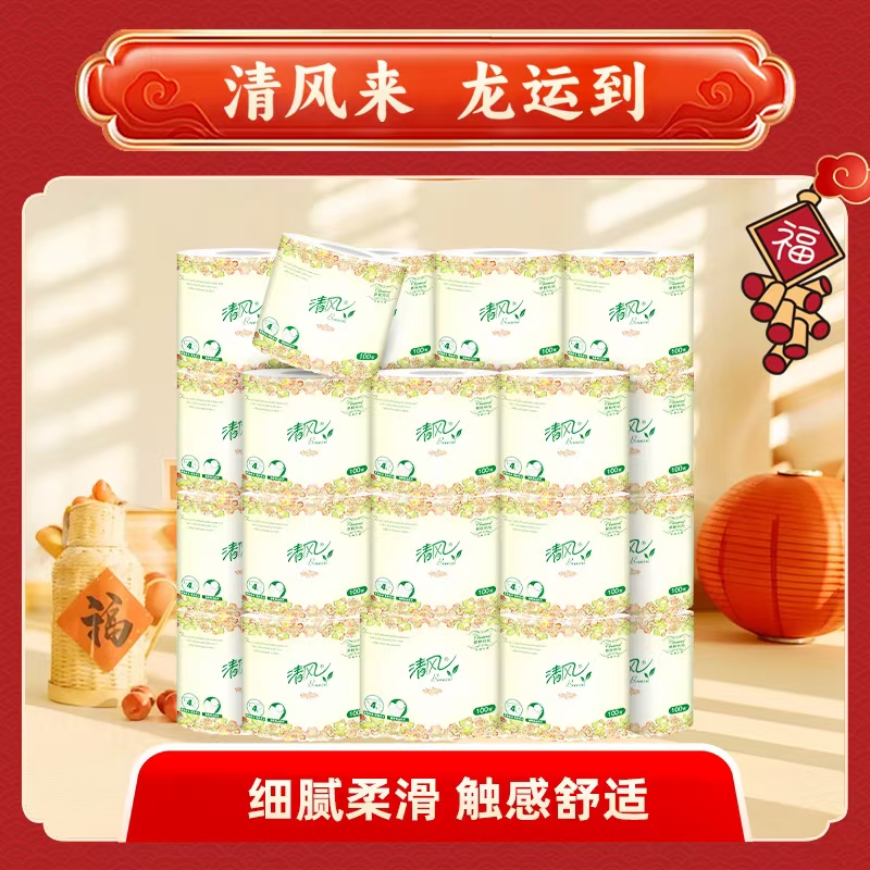 清风欧院纯品4层100g/卷*10卷竹筒卫生纸B20A1S
  2提起售
