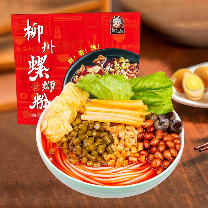 柳江人家 经典原咪加蛋升级款350g/袋（水煮型）袋装螺蛳粉