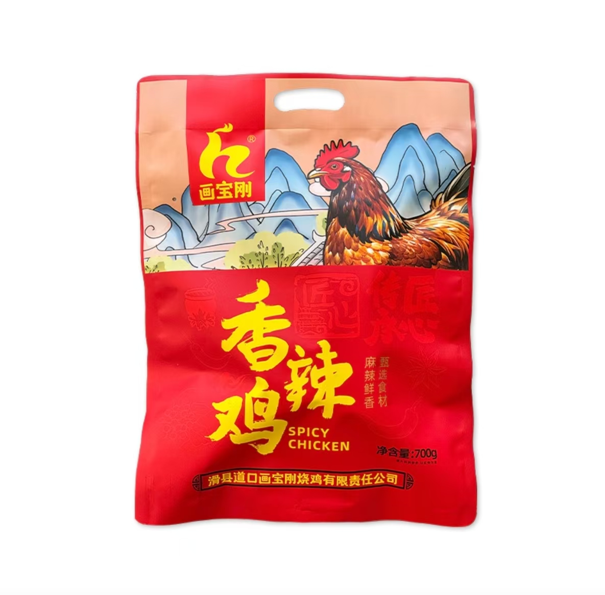 画宝刚道口烧鸡 香辣鸡700g*1/700g*2