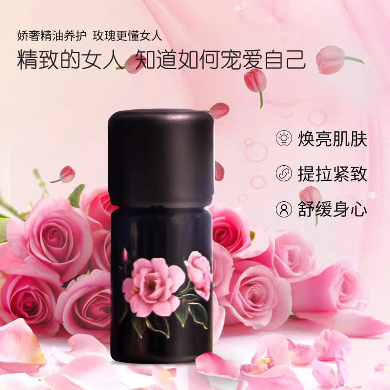 伊朗巴莉哲大马士革玫瑰精油 面部脸部按摩植物单方香薰 5ml