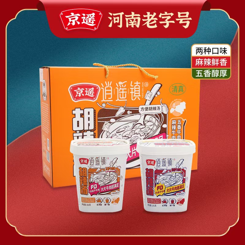 101g水冲FD冻干牛肉胡辣汤（五香牛肉味101g水冲*4桶）