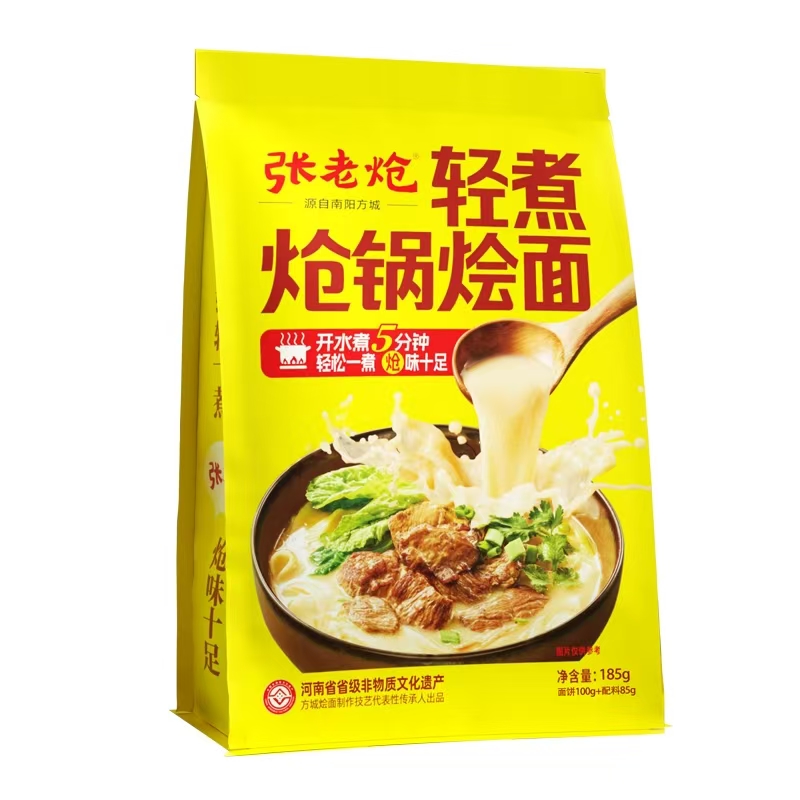 张老炮私房炝锅烩面袋装（180g/袋）