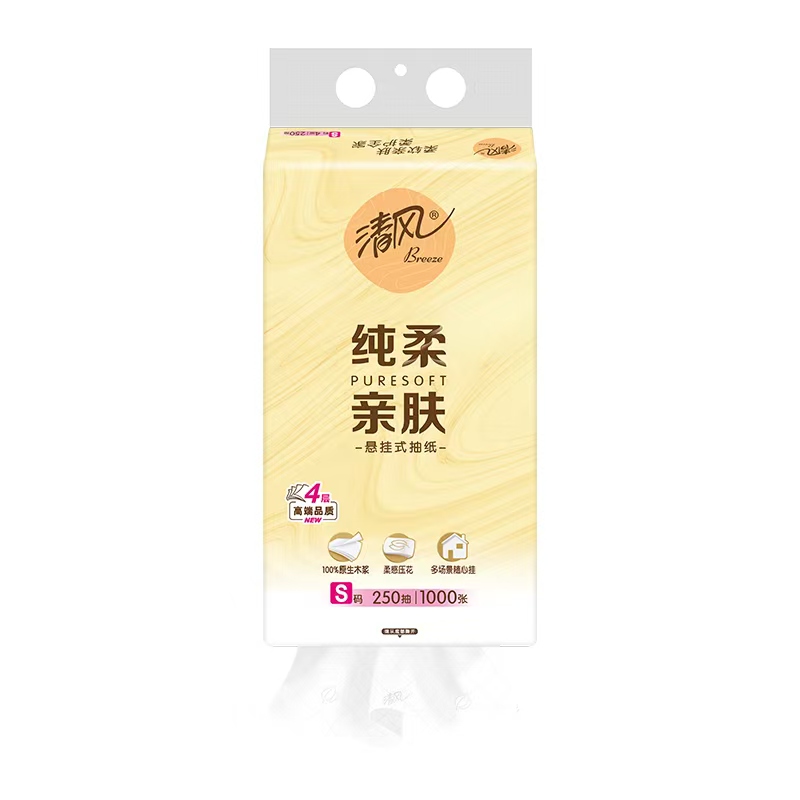 清风纯柔系列挂抽4层250抽/包  BG25SCX1
