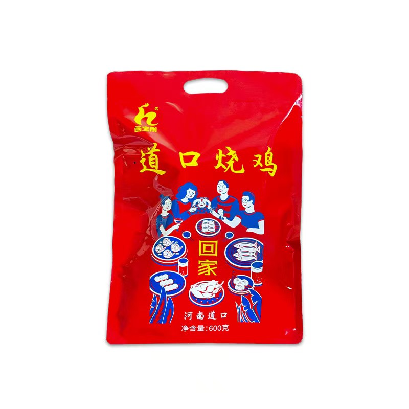 画宝刚道口口烧鸡  常温款600g*1只/600g*2只