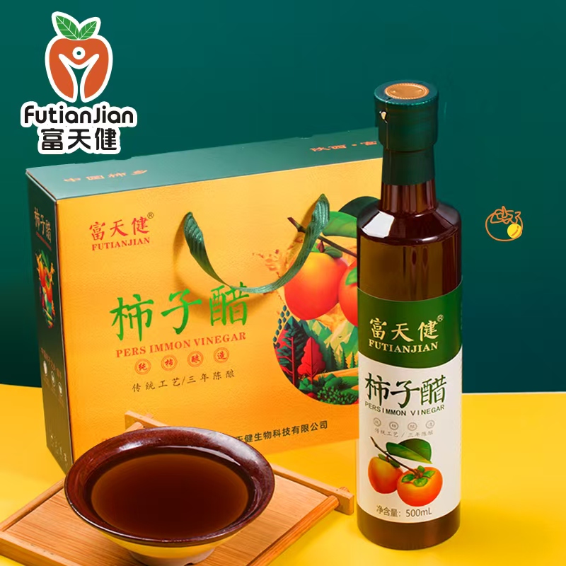 富天健三年酿柿柿子醋精品礼盒（500ml*4瓶）礼盒